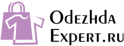 Оптовый интернет-магазин одежды «OdezhdaExpert»